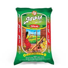Arfan Minicaet Rice