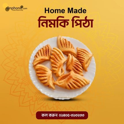 Nimki Pitha