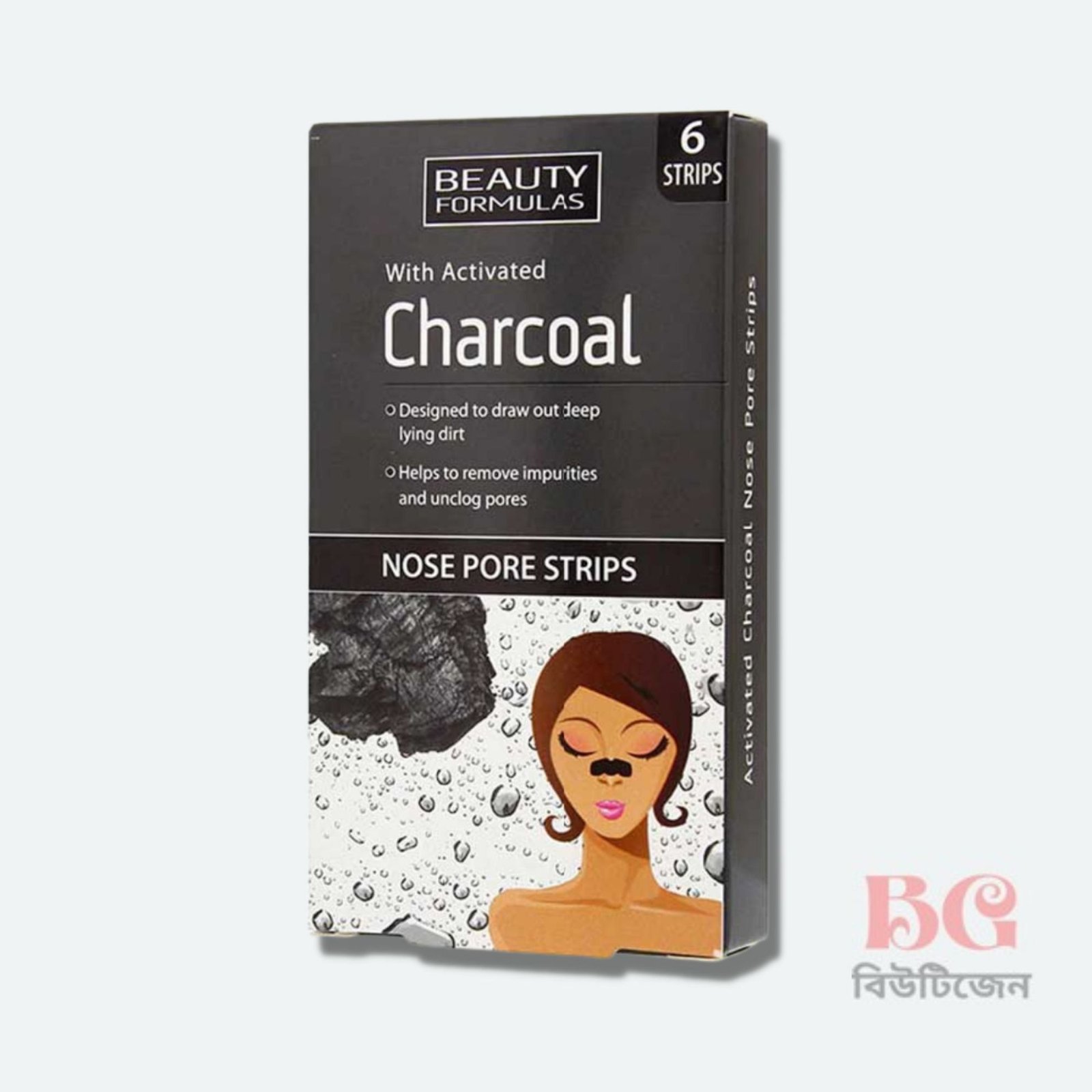 0000271_beauty-formulas-nose-pore-strips-charcoal-6pcs.jpeg