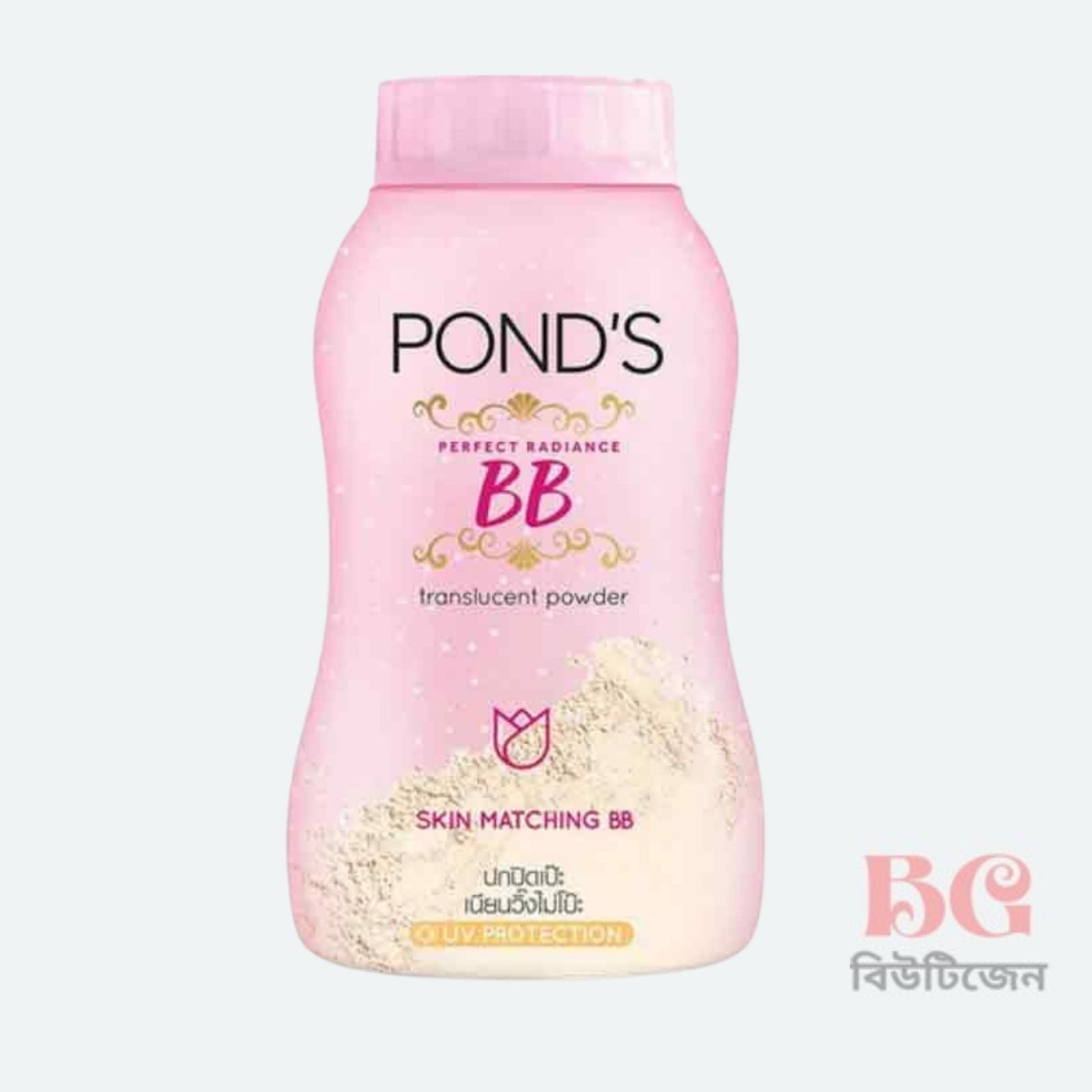 0000280_ponds-bb-translucent-powder-50g.jpeg