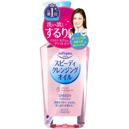 Kose Cosmeport Softymo Speedy Cleansing Oil 240ml
